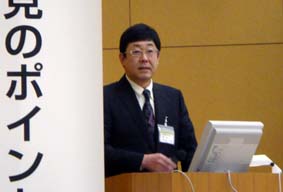 drwatanabe1.jpg