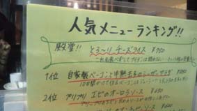 20110710-624-1 002.jpg