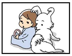 babywithdog1.jpg